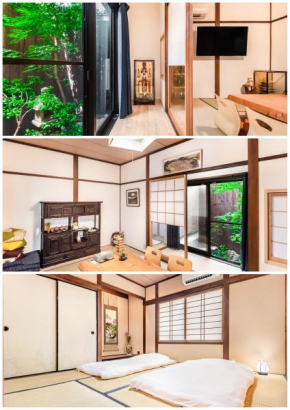 桜の宿赤金three rooms two toilets